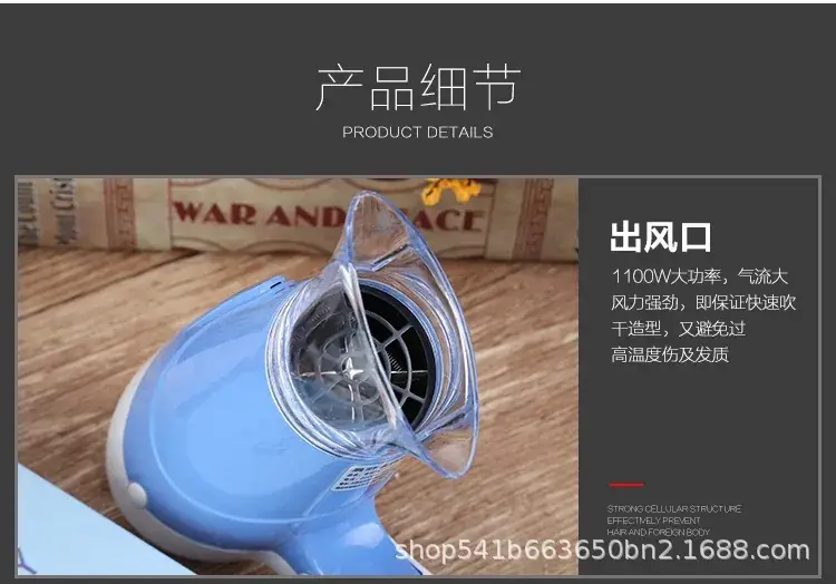 Pink Foldable Hair Dryer with Constant Temp & Negative Ion — feature 12