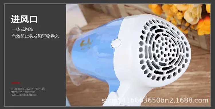 Pink Foldable Hair Dryer with Constant Temp & Negative Ion — feature 13