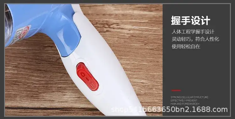 Pink Foldable Hair Dryer with Constant Temp & Negative Ion — feature 14