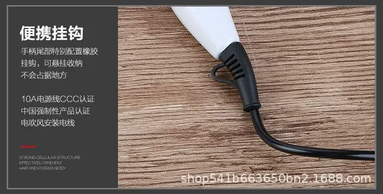 Pink Foldable Hair Dryer with Constant Temp & Negative Ion — feature 15