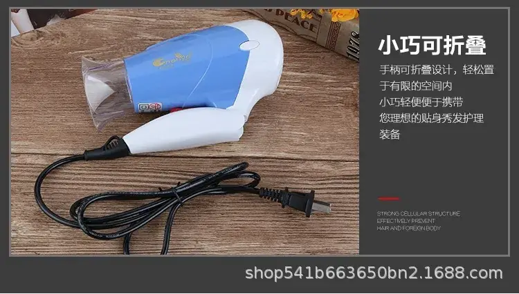 Pink Foldable Hair Dryer with Constant Temp & Negative Ion — feature 16