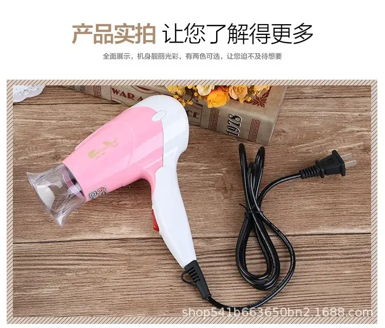 Pink Foldable Hair Dryer with Constant Temp & Negative Ion — feature 17