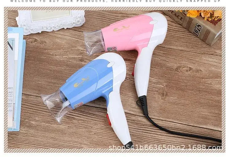 Pink Foldable Hair Dryer with Constant Temp & Negative Ion — feature 25