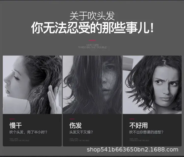 Pink Foldable Hair Dryer with Constant Temp & Negative Ion — feature 3