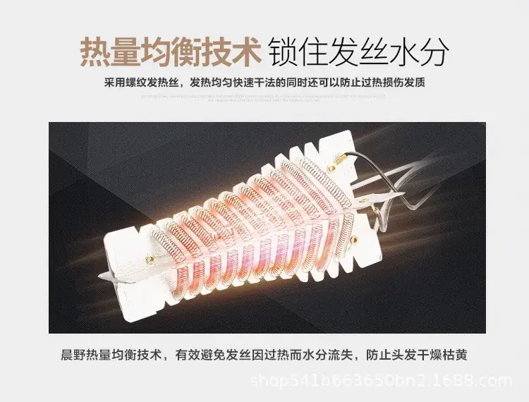 Pink Foldable Hair Dryer with Constant Temp & Negative Ion — feature 5