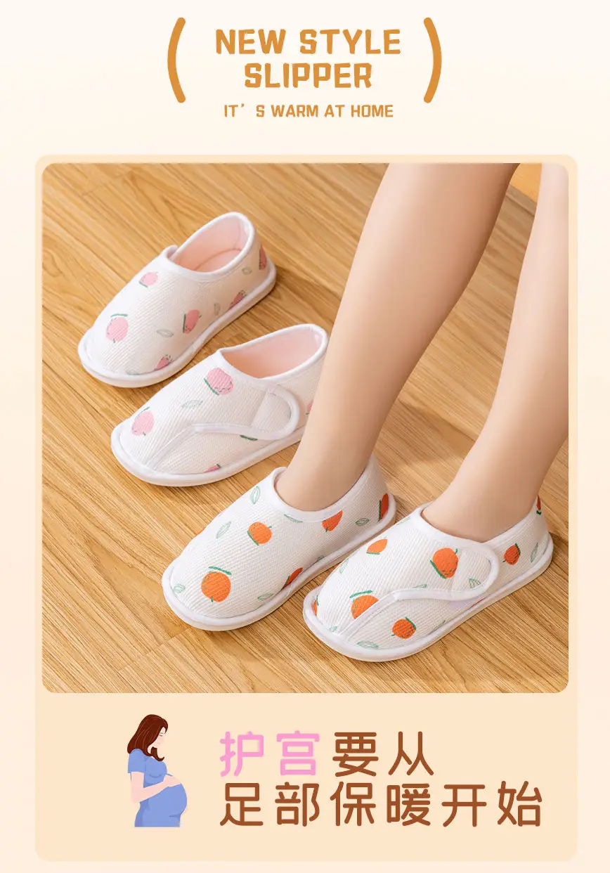 25 years spring and summer new cotton pregnant women's monthly shoes maternity indoor bag heel non-slip cotton slippers adjustable hook and loop — feature 3