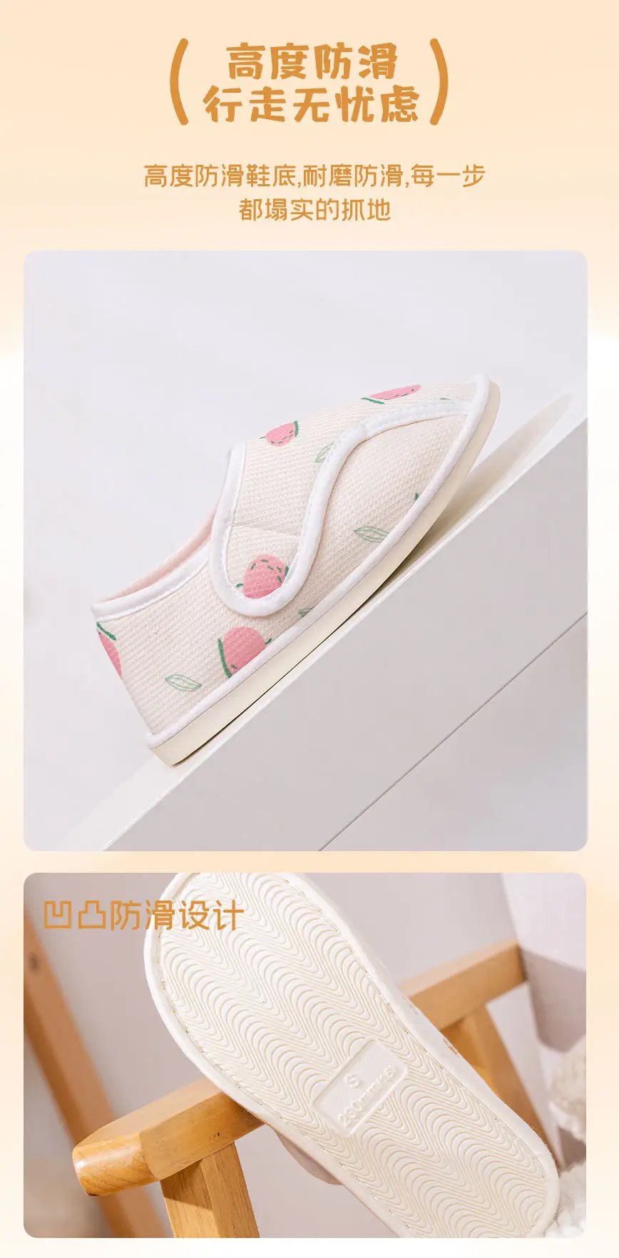 25 years spring and summer new cotton pregnant women's monthly shoes maternity indoor bag heel non-slip cotton slippers adjustable hook and loop — feature 5