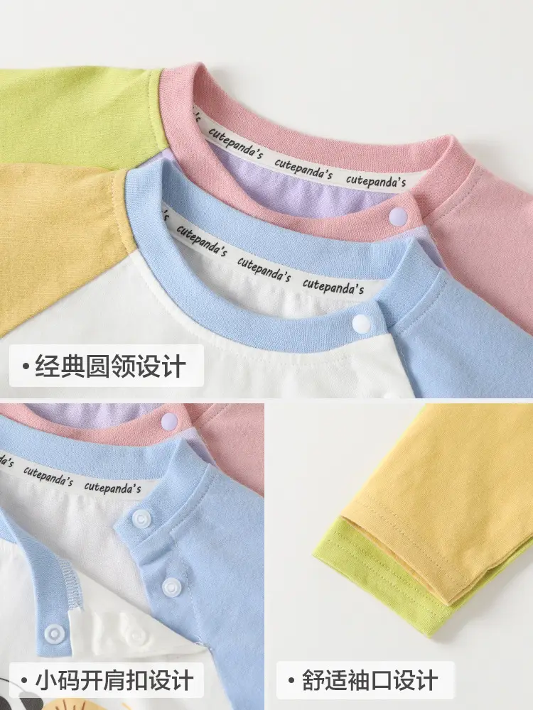 Kaka Panda Long Sleeve T-Shirt for Boys Girls Spring Outfit - Image 7