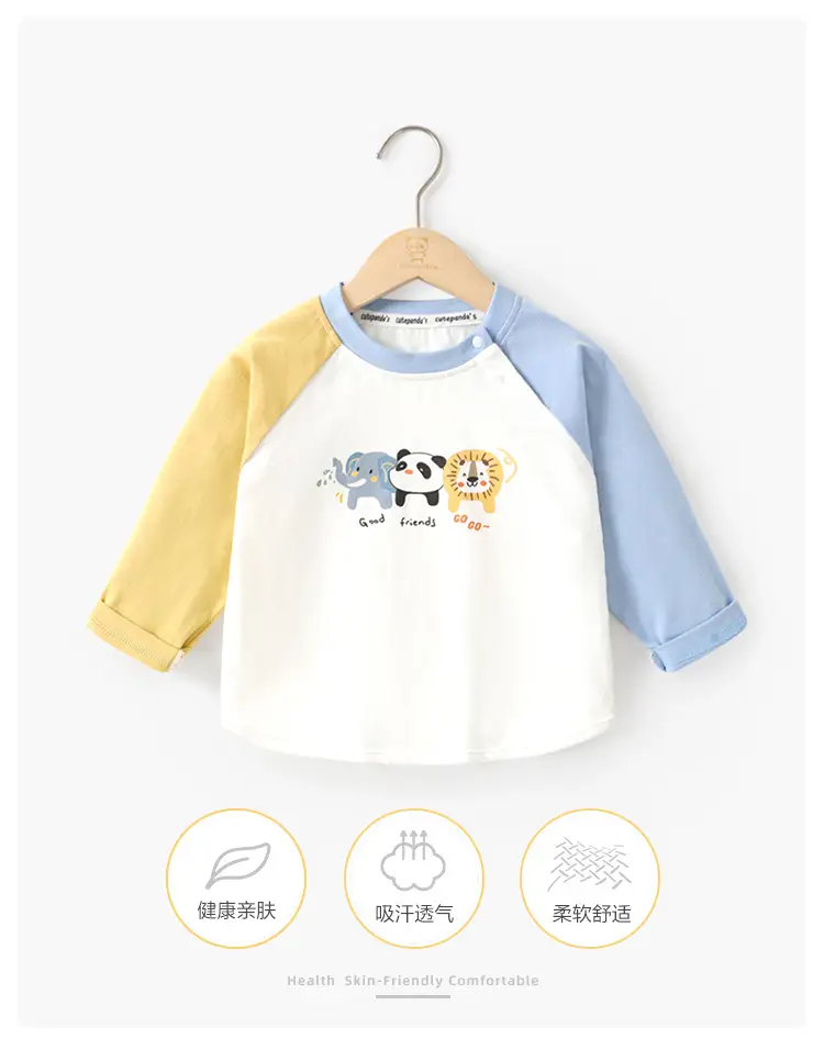 Kaka Panda Long Sleeve T-Shirt for Boys Girls Spring Outfit — feature 2
