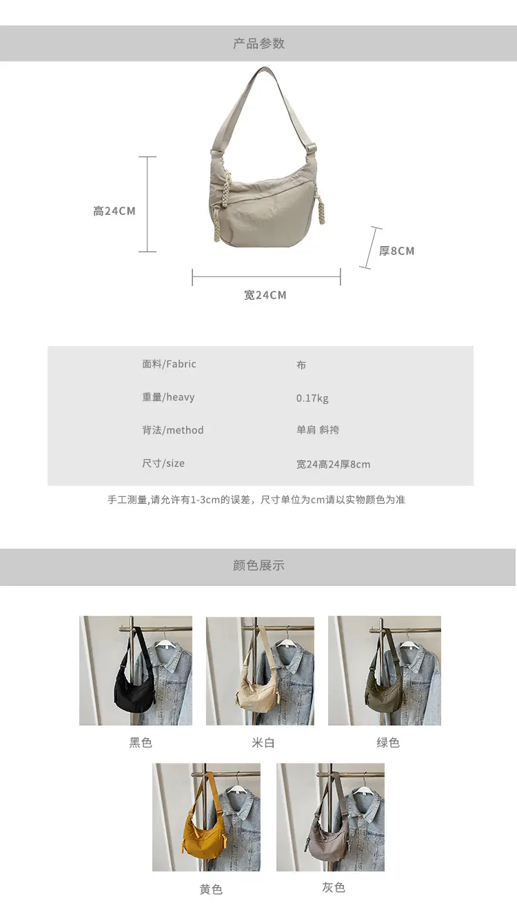 Women's Shoulder Crossbody Bag Tan New Style — feature 2
