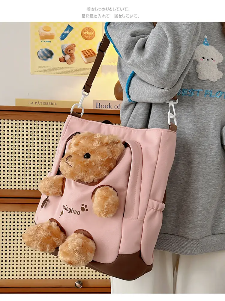 Pink Bear Canvas Shoulder Bag for Girls — feature 11