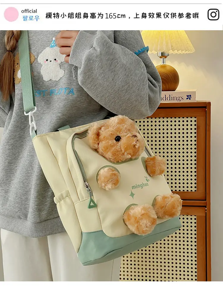 Pink Bear Canvas Shoulder Bag for Girls — feature 4
