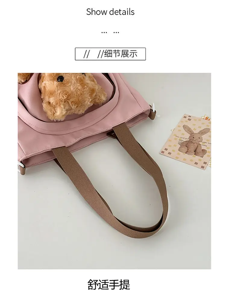 Pink Bear Canvas Shoulder Bag for Girls — feature 42