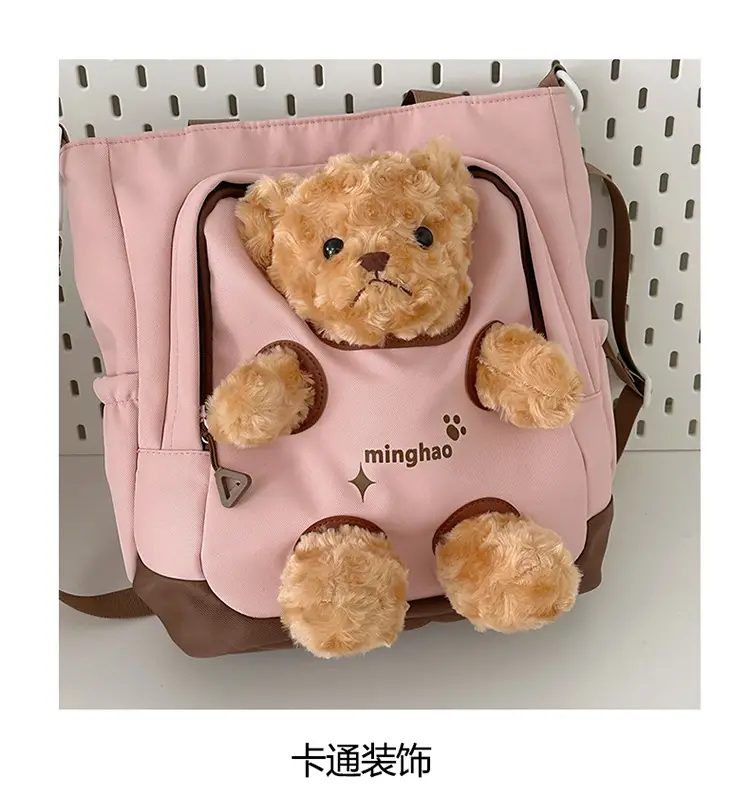 Pink Bear Canvas Shoulder Bag for Girls — feature 43
