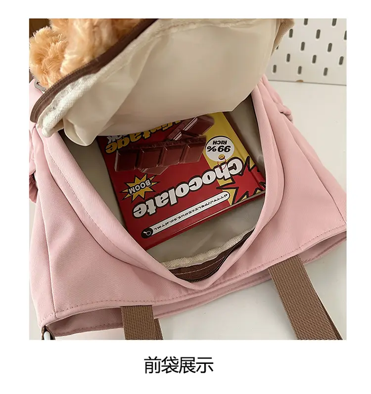 Pink Bear Canvas Shoulder Bag for Girls — feature 44