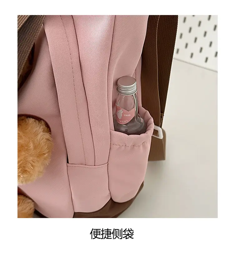 Pink Bear Canvas Shoulder Bag for Girls — feature 45