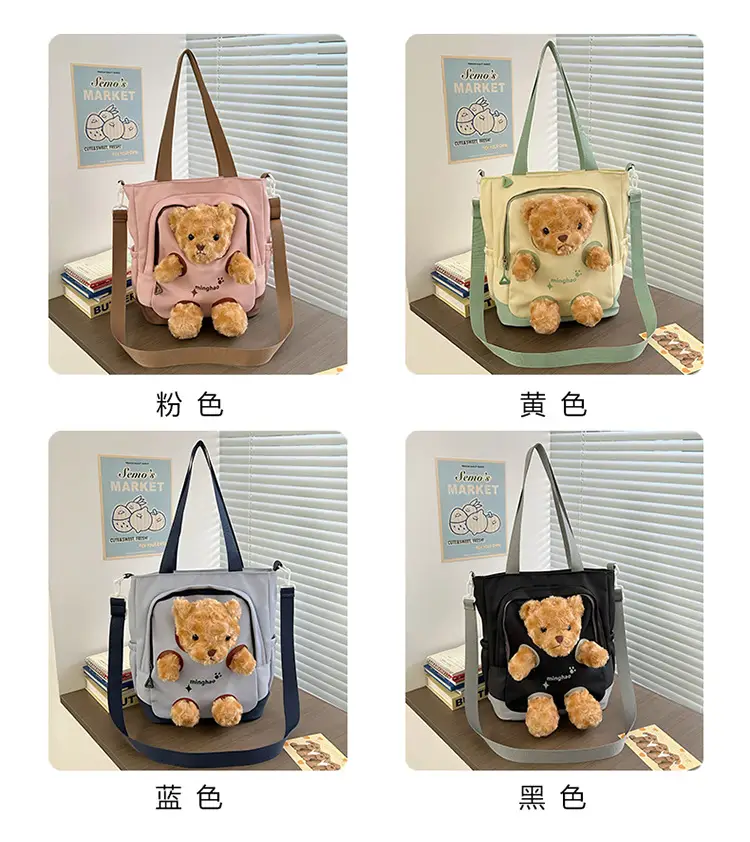 Pink Bear Canvas Shoulder Bag for Girls — feature 6