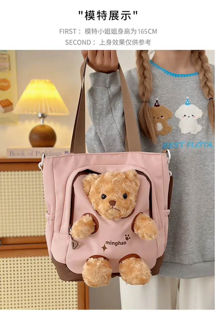 Pink Bear Canvas Shoulder Bag for Girls — feature 7