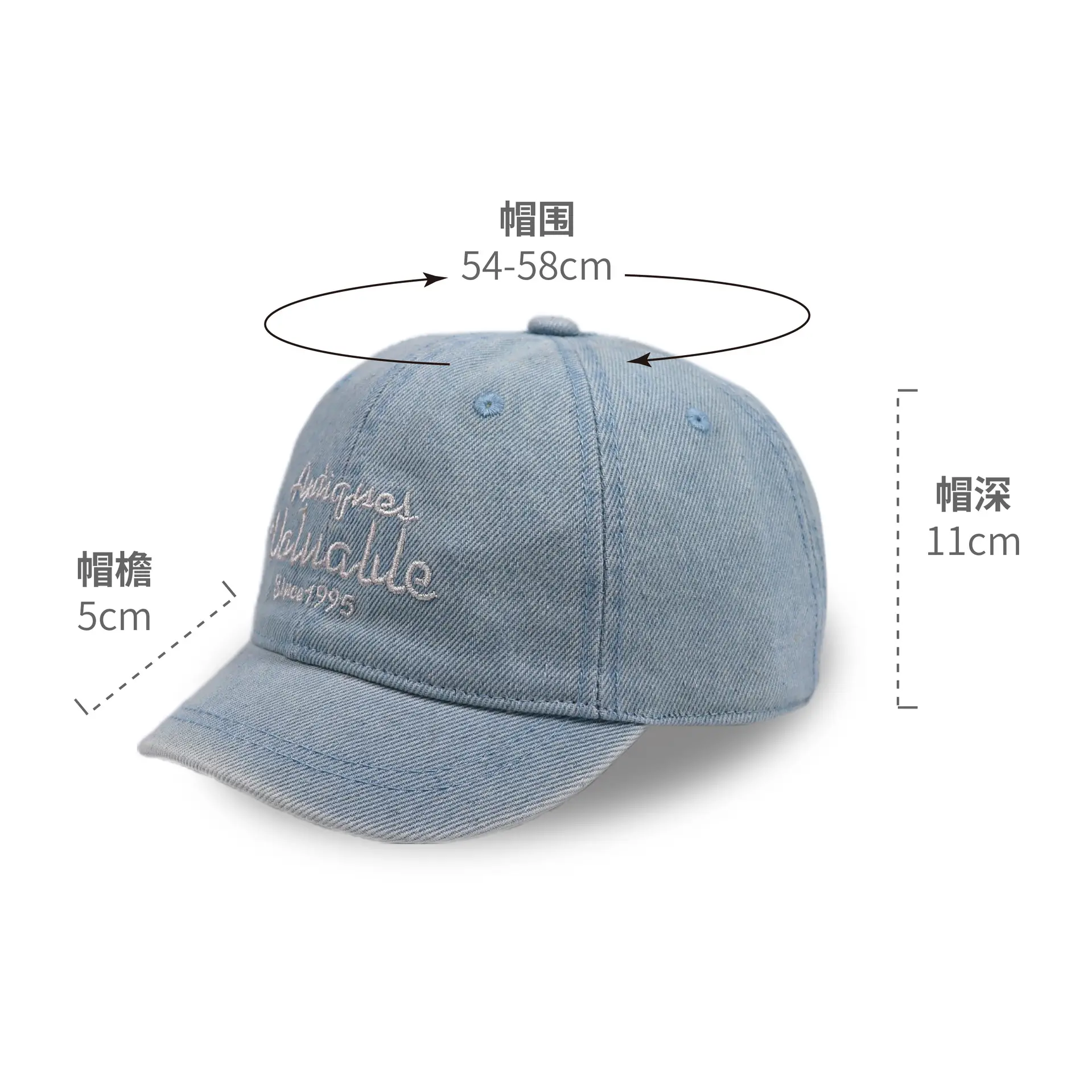 Denim Short-Brim Letter Embroidered Cap for Men - Image 6