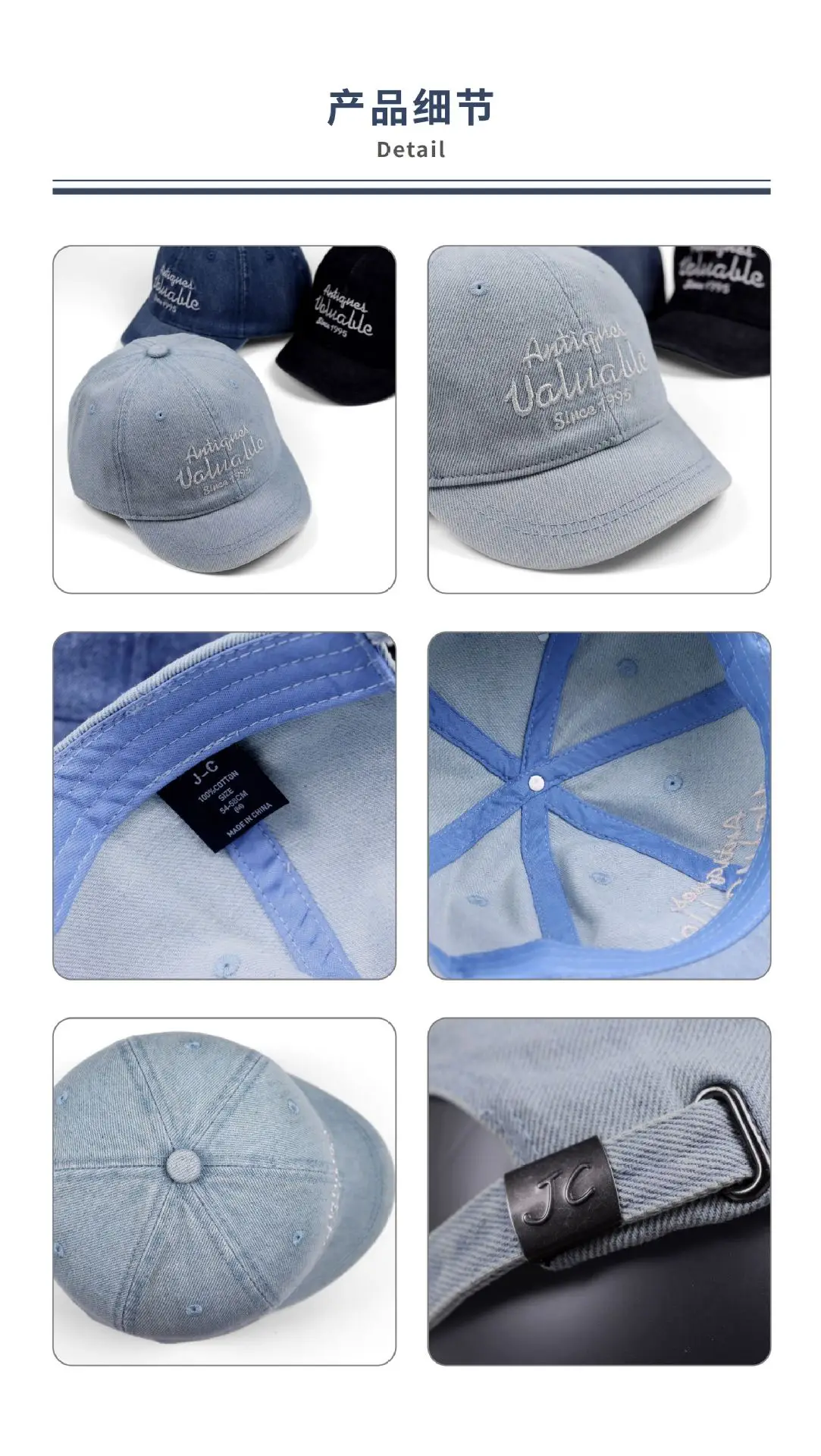 Denim Short-Brim Letter Embroidered Cap for Men — feature 10