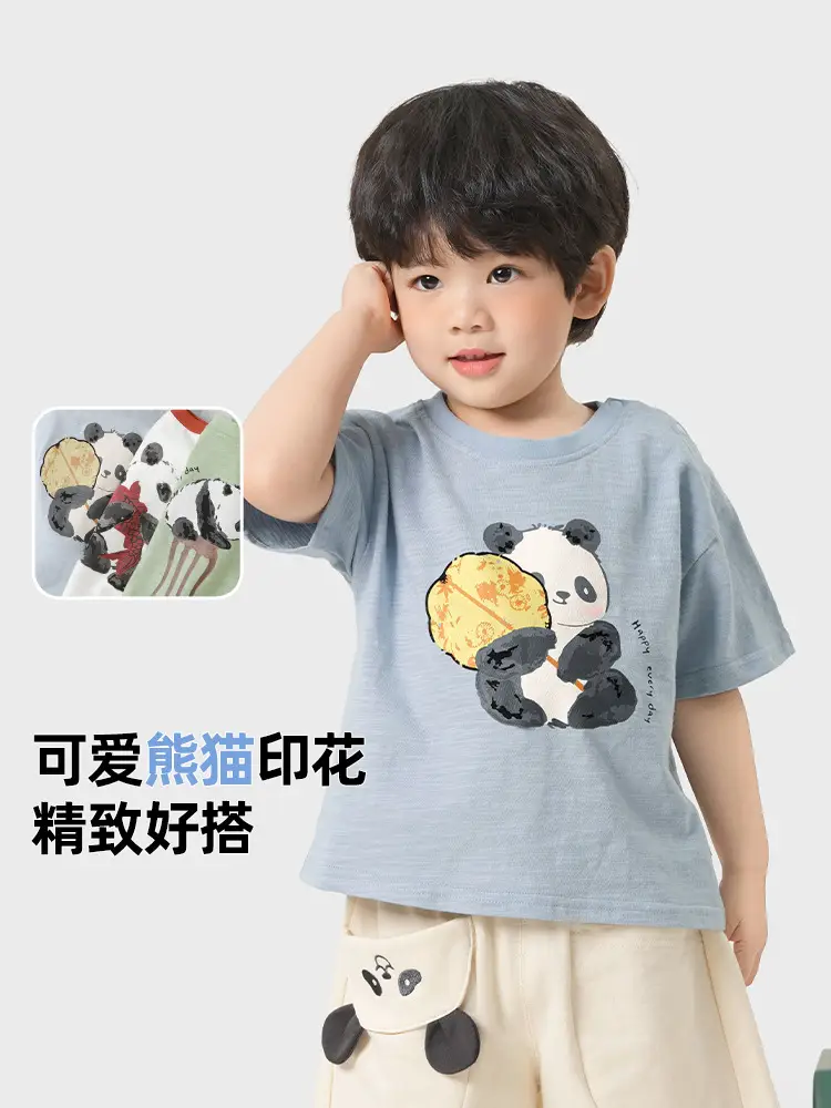 Kaka Panda Striped Cat Print Boys Girls T-Shirt
