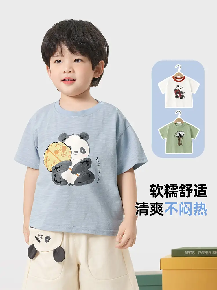 Kaka Panda Striped Cat Print Boys Girls T-Shirt