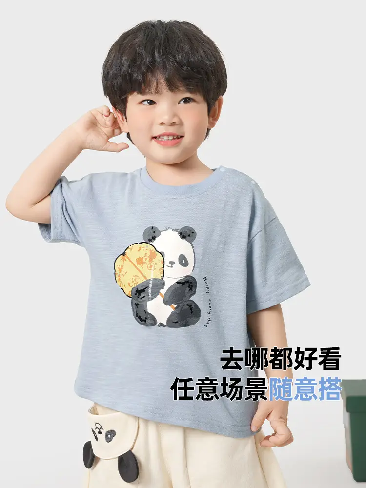 Kaka Panda Striped Cat Print Boys Girls T-Shirt