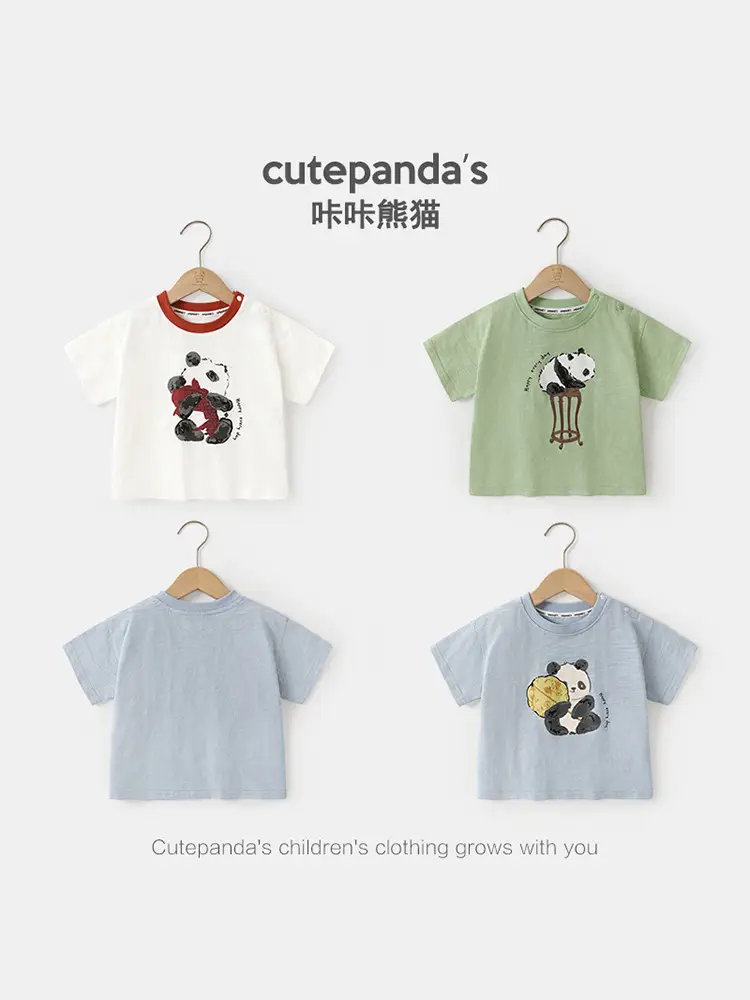 Kaka Panda Striped Cat Print Boys Girls T-Shirt