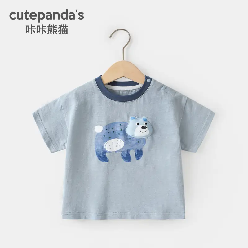 Kaka Panda Striped Cat Print Boys Girls T-Shirt