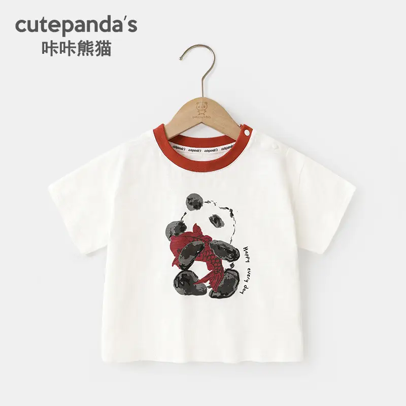 Kaka Panda Striped Cat Print Boys Girls T-Shirt