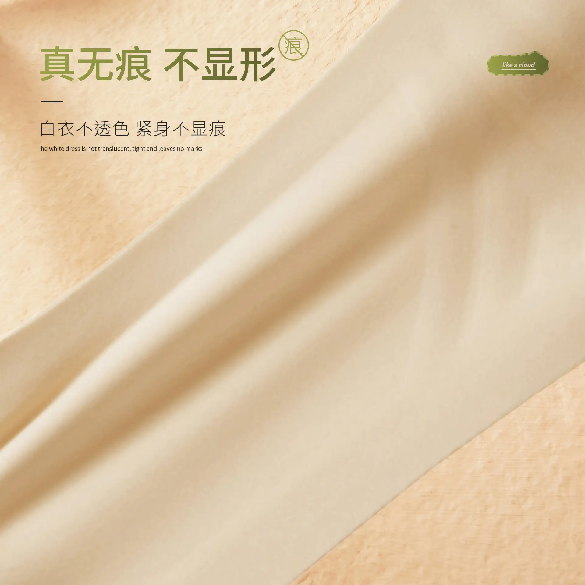 Women Invisible Bra Front Clasp Seamless Push Up - Image 9