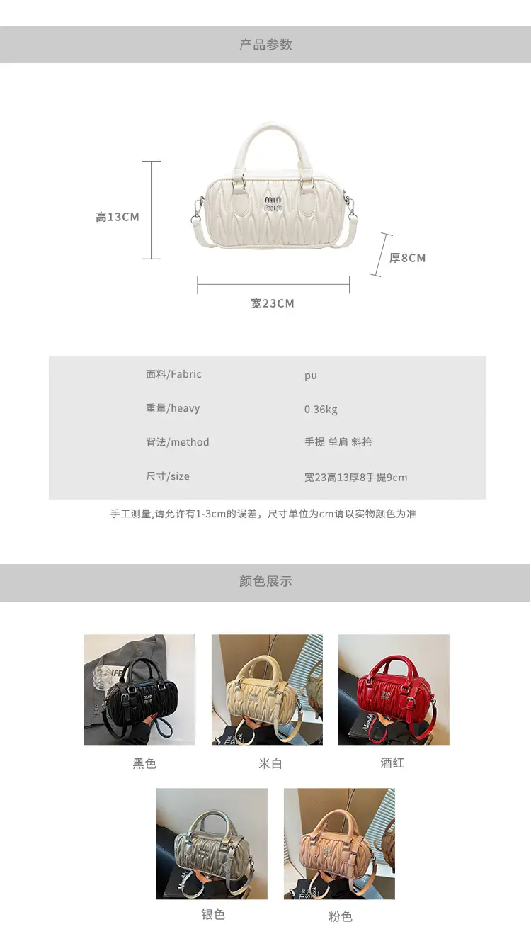 Women's High-end Embroidered Shoulder Bag Beige — feature 2