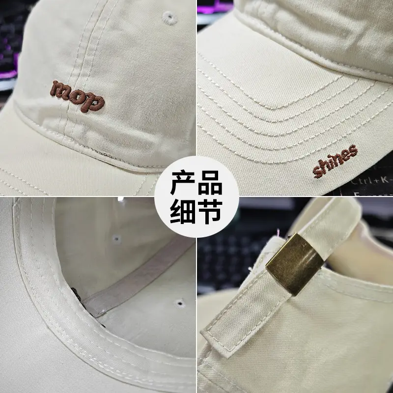 Women's Korean-style Letter Cap Maroon Anti-UV Sun Hat - Image 11