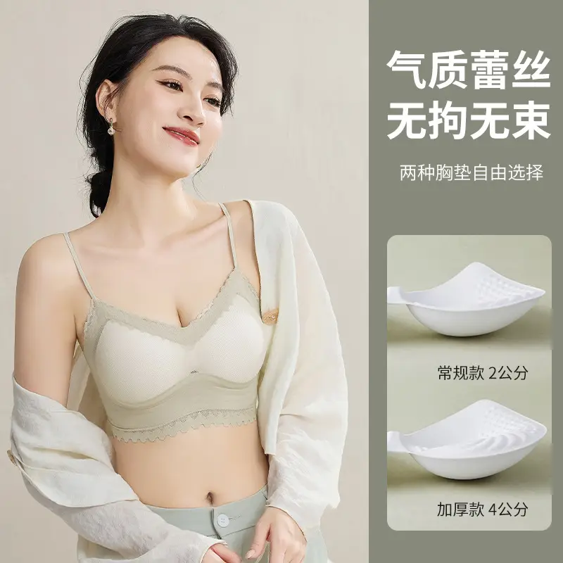 Double-Lift Push-Up Underwear Skin-Friendly Breathable - Image 7