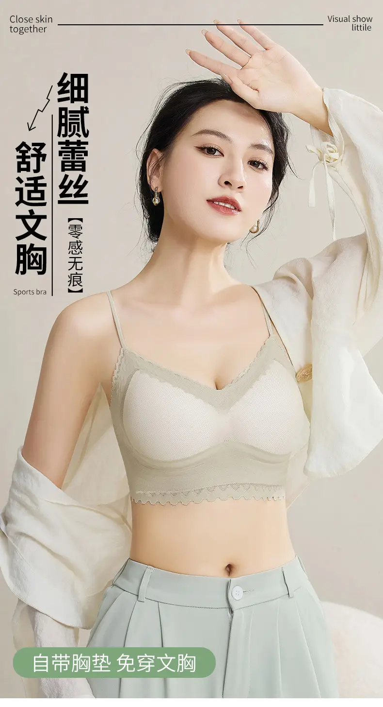 Double-Lift Push-Up Underwear Skin-Friendly Breathable — feature 1