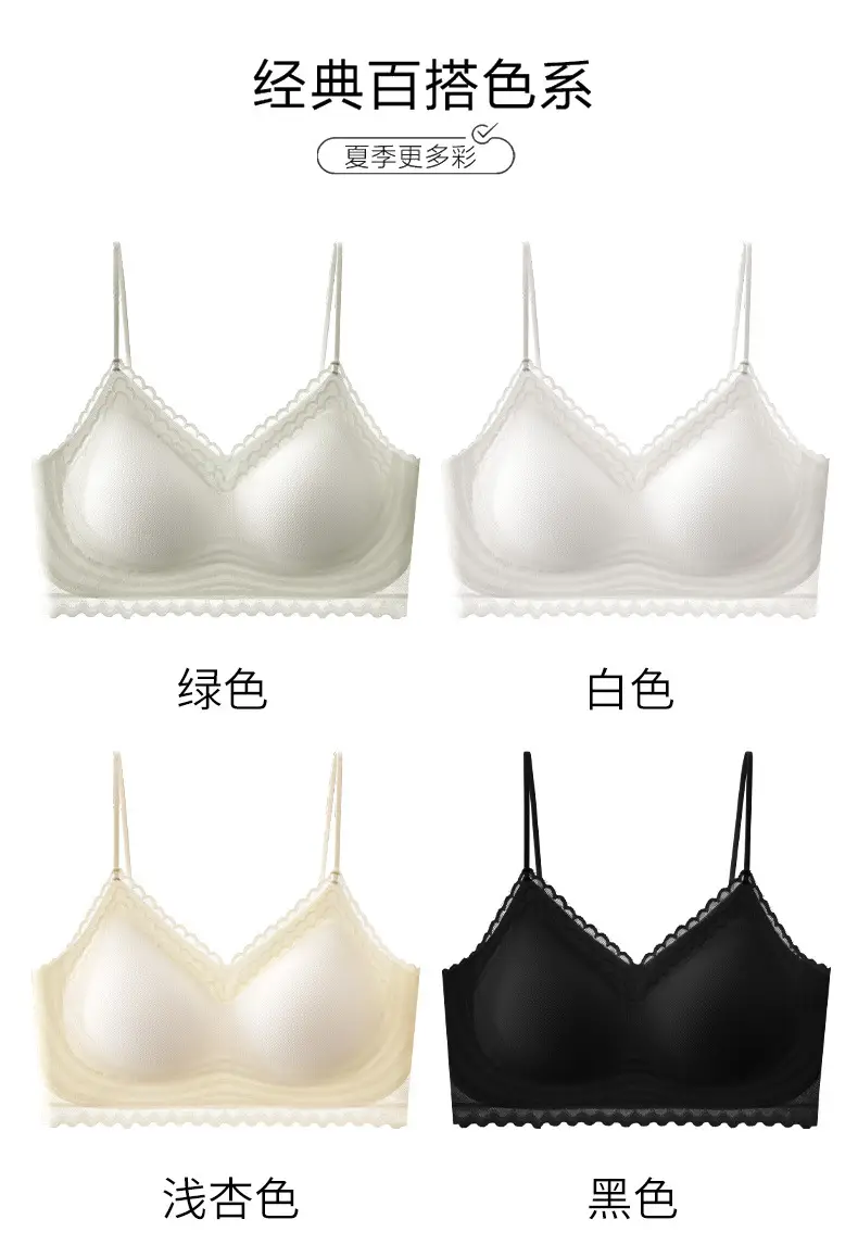 Double-Lift Push-Up Underwear Skin-Friendly Breathable — feature 17