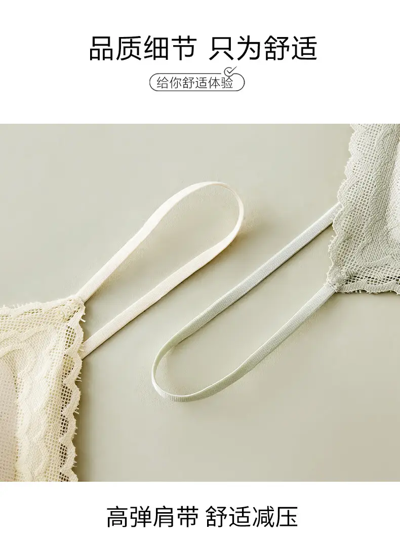 Double-Lift Push-Up Underwear Skin-Friendly Breathable — feature 18