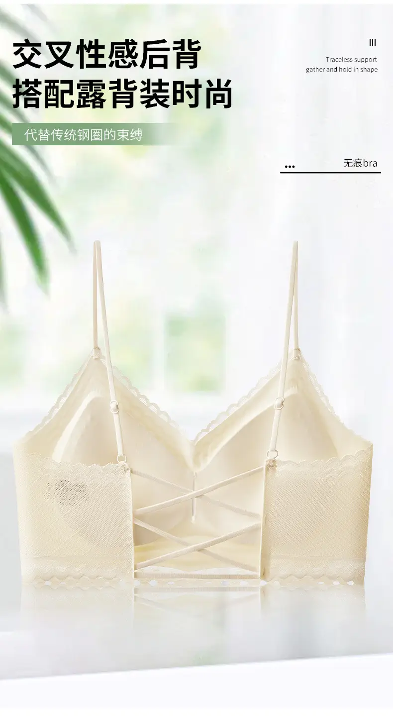 Double-Lift Push-Up Underwear Skin-Friendly Breathable — feature 2