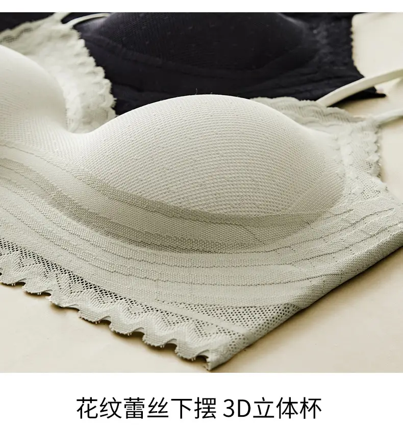 Double-Lift Push-Up Underwear Skin-Friendly Breathable — feature 20