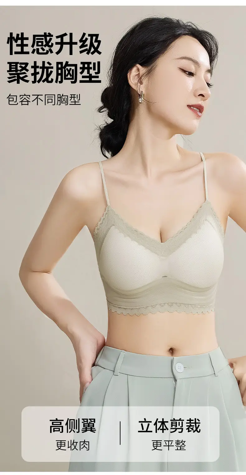 Double-Lift Push-Up Underwear Skin-Friendly Breathable — feature 4