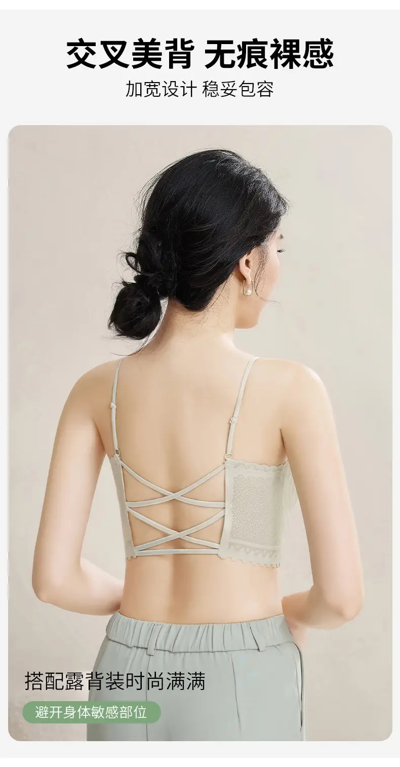 Double-Lift Push-Up Underwear Skin-Friendly Breathable — feature 6
