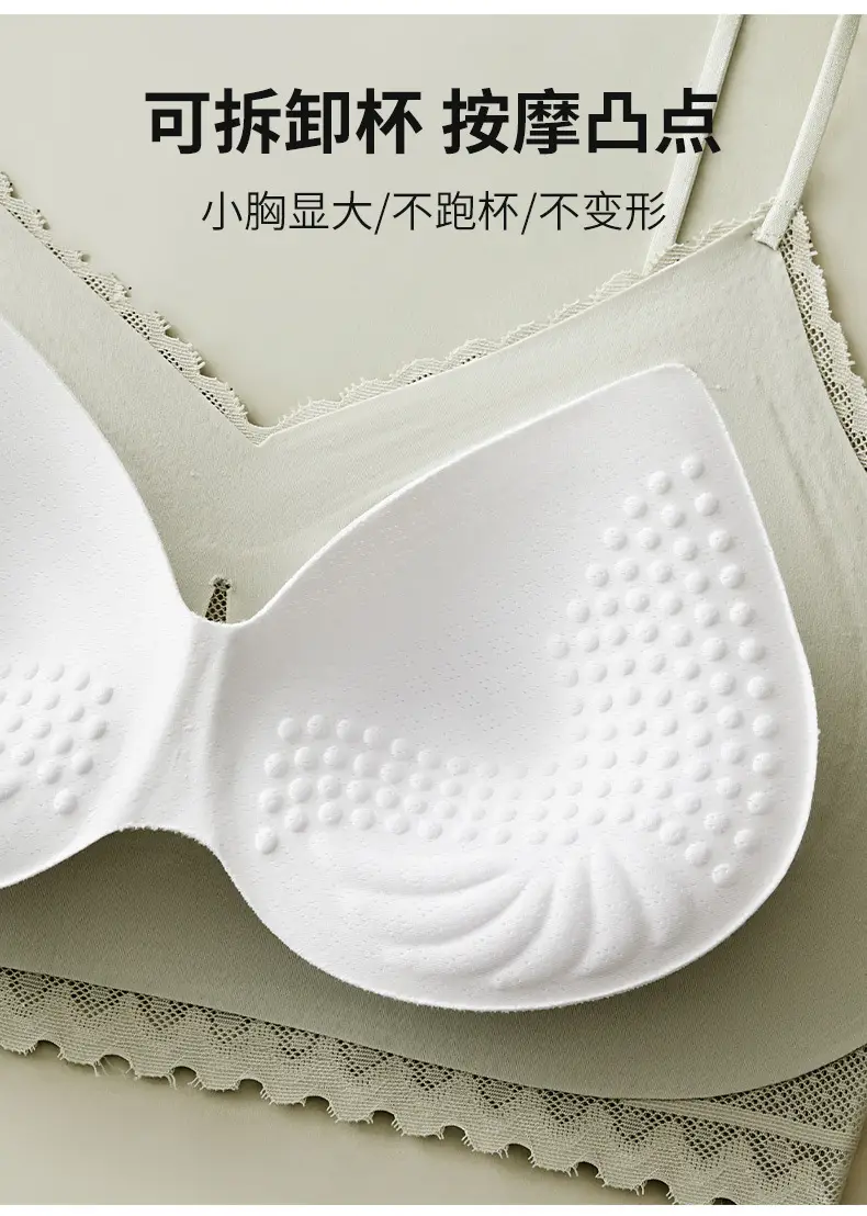 Double-Lift Push-Up Underwear Skin-Friendly Breathable — feature 8