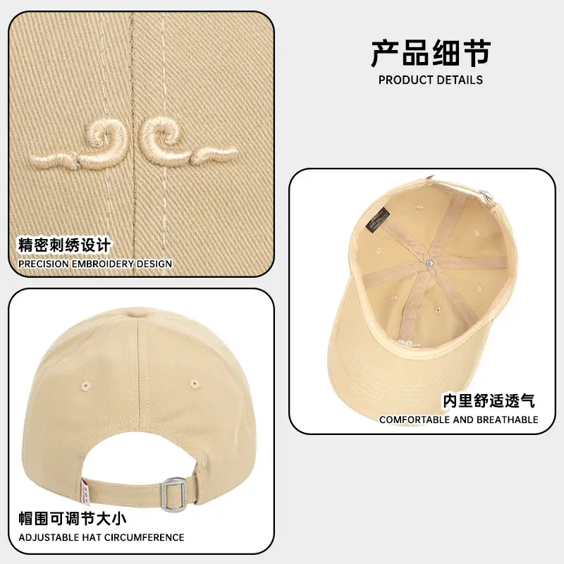 Women Baseball Cap Korean Style Sunscreen Face Small - Image 8