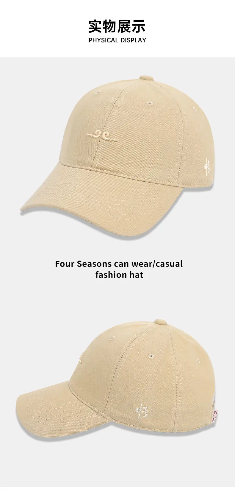 Women Baseball Cap Korean Style Sunscreen Face Small — feature 10