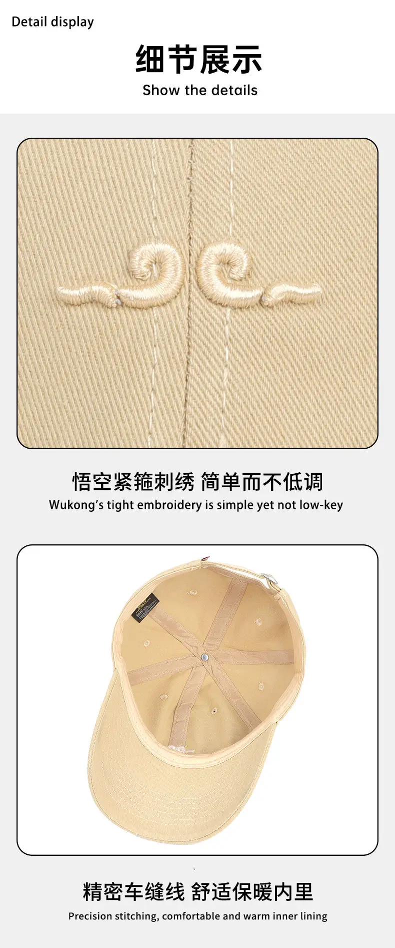 Women Baseball Cap Korean Style Sunscreen Face Small — feature 14
