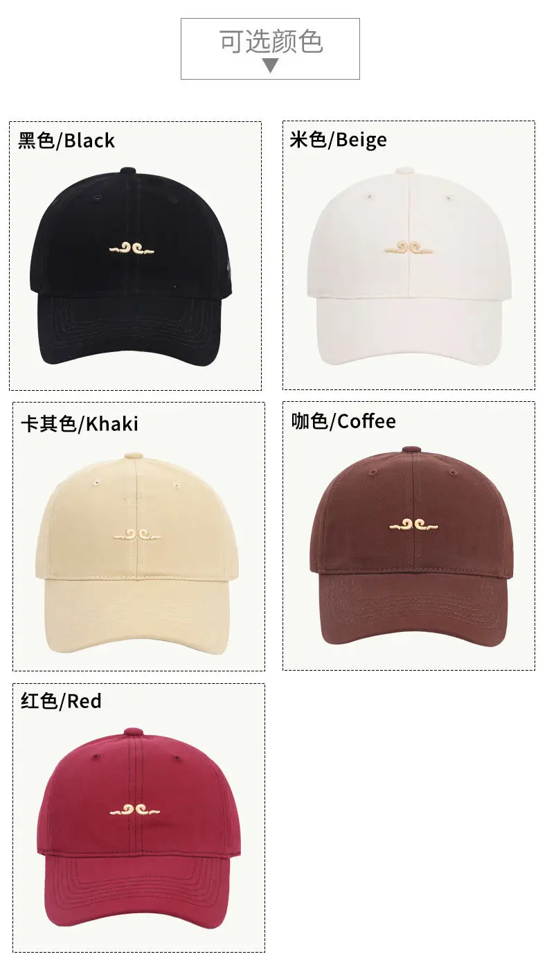 Women Baseball Cap Korean Style Sunscreen Face Small — feature 9