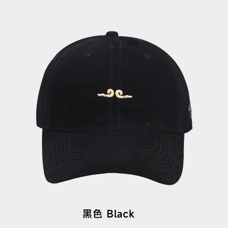 Women Baseball Cap Korean Style Sunscreen Face Small - Image 2