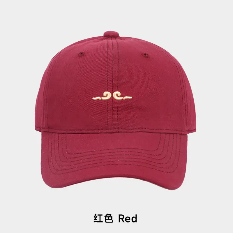 Women Baseball Cap Korean Style Sunscreen Face Small - Image 3