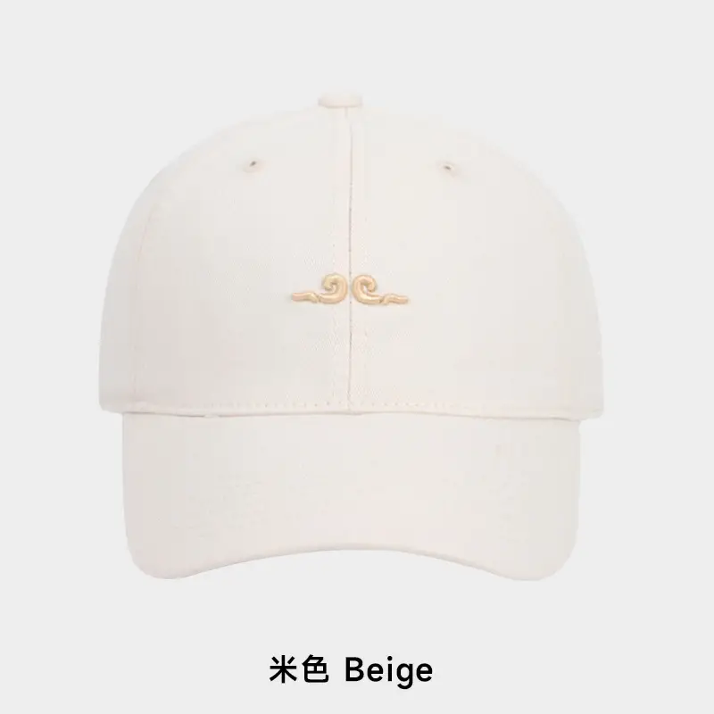 Women Baseball Cap Korean Style Sunscreen Face Small - Image 4