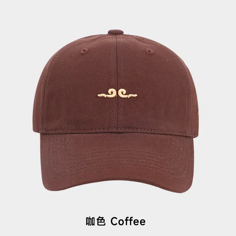 Women Baseball Cap Korean Style Sunscreen Face Small - Image 5